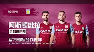 国男篮的成 国男篮的成