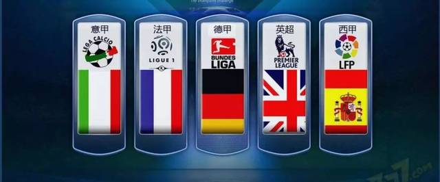 了新活力 了新活力